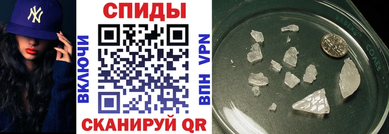 цены наркотик  Сибай  Amphetamine 97% 