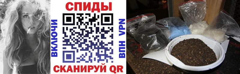 MEGA зеркало  Сибай  Бутират буратино 