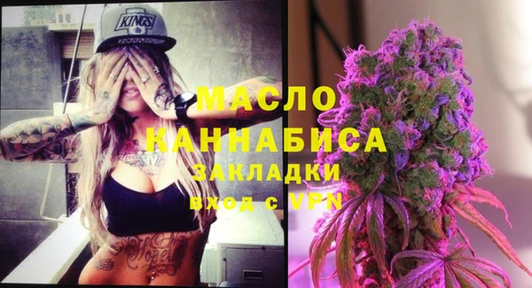 таблы Алексин
