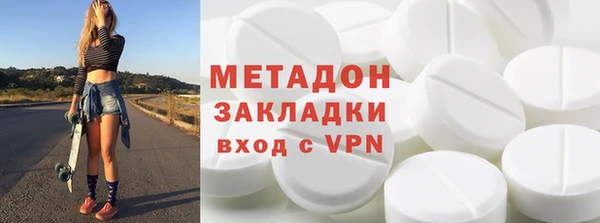 кокаин VHQ Алзамай