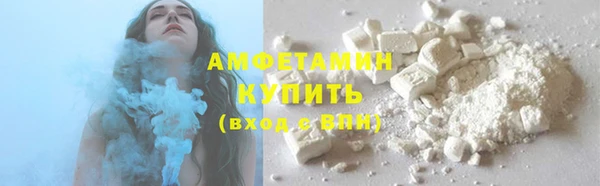 mdma Переславль-Залесский