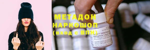 таблы Алексин
