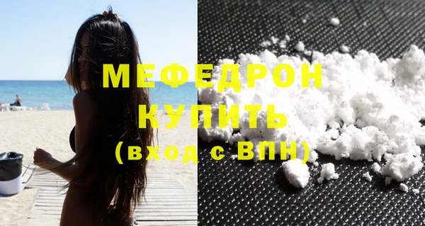 гидропоника Пересвет