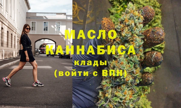 таблы Алексин