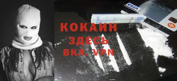 марки nbome Аркадак