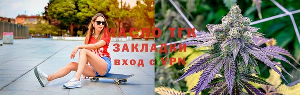 хмурый Армянск