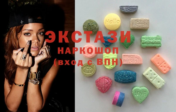 кокаин VHQ Алзамай