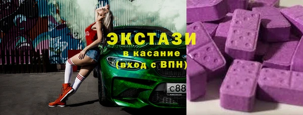 марки nbome Аркадак