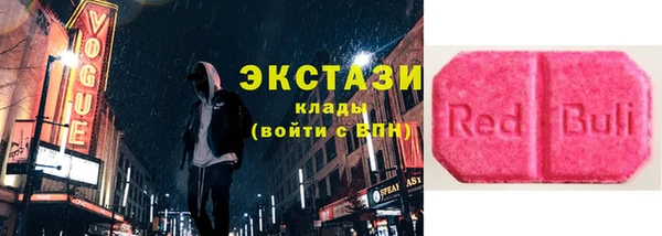 таблы Алексин