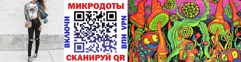 Псилоцибиновые грибы ЛСД  цены   Сибай 