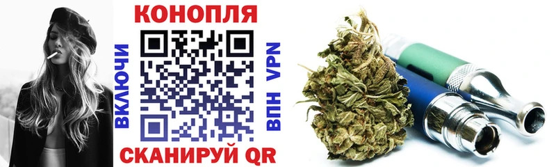 shop какой сайт  как найти закладки  Сибай  Шишки марихуана гибрид 